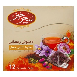 دمنوش زعفرانی معطر 12ع سحرخیز