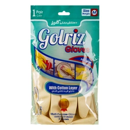 دستکش خانگی بلند متوسط گلریز
