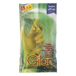 دستکش خانگی دو رنگ سایز بزرگ گیلان