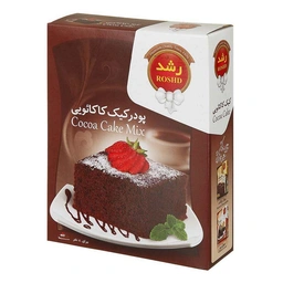 پودر کیک کاکائویی500گرمی رشد