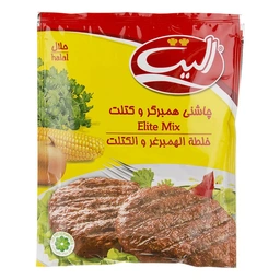 چاشنی همبرگر و کتلت الیت