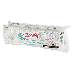 نوار بهداشتی ضخیم 10عددی XXL پنبه ریز