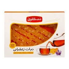 نبات شاخه زعفرانی 500گ مصطفوی