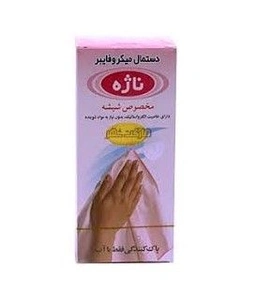 دستمال میکرو فایبر تکی ناژه