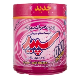 پودر لکه بر اکسیژنه 500گرم سپید