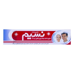 خمیر دندان 80گرم نسیم