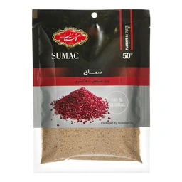 سماق 50گرم گلستان