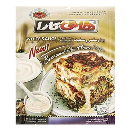 پودر سس سفید هاتی کارا75گ