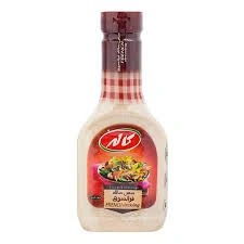 سس سالاد فرانسوی پت 450گ کاله