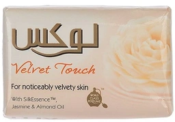 صابون ابی و کرمی لوکس 80گرم
