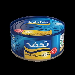 کنسرو ماهی تون 180گ تحفه