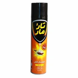 سوسک کش بی بو تار ومار