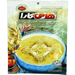 حلیم دو نفره طعم خانگی هاتی کارا