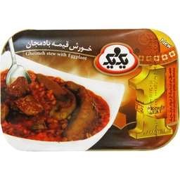 خورش قیمه بادمجان با گوشت استرال 285 گرمی یک و یک