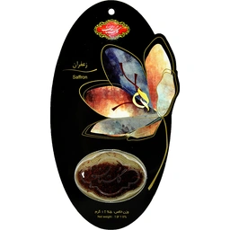 زعفران یک گرمی گلستان