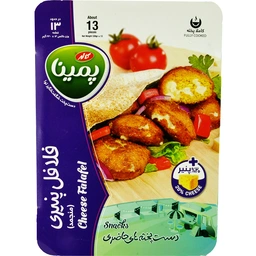 فلافل پنیری پمینا