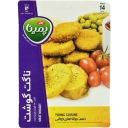 ناگت گوشت 300گ پمینا