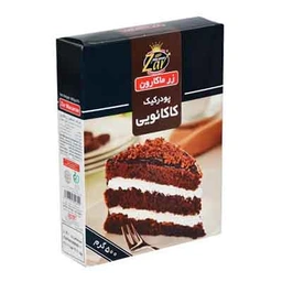 پودر کیک کاکائویی زر 500 گرم
