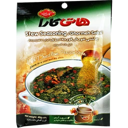 چاشنی خورش قورمه سبزی هالتی کارا40گ