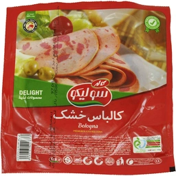 کالباس خشک سولیکو کاله