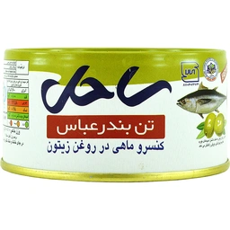 کنسرو تن ماهی درروغن زیتون180گ ساحل