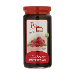 مربای تمشک جار570گ بیژن