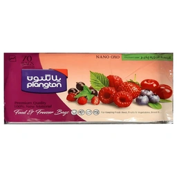 کیسه فریزر 70برگ تجزیه پذیر پلانگتون