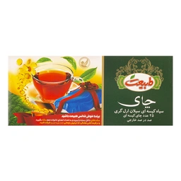 چای کیسه ای 25 عددی ارل گری طبیعت
