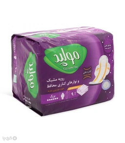 نواربهداشتی مولپد نیمه ضخیم مشبک