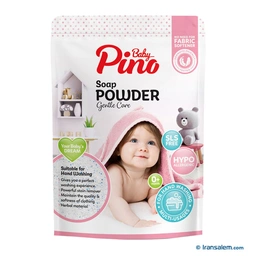 پودر صابون دستی کیسه ای 800گ پینو بیبی