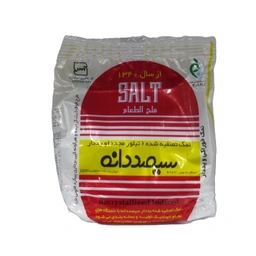 نمک سیصد دانه 500گرم
