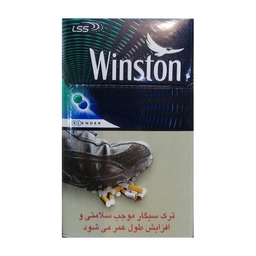 وینستون بلندر سبز