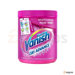 پودر لکه بر اصل 400گ ونیش