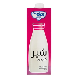 شیر کم چرب پگاه استریلیزه