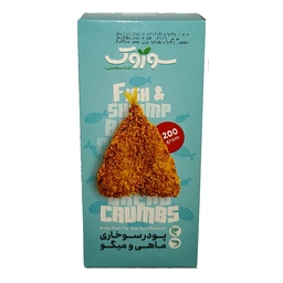 پودر سوخاری ماهی و میگو 200گرم  سوروک