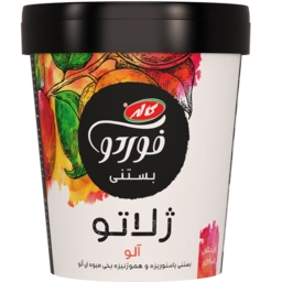 بستنی آلو ژلاتو کاله