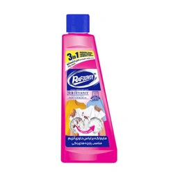 مایع لکه بر لباس آنزیم دار 250میل رافونه