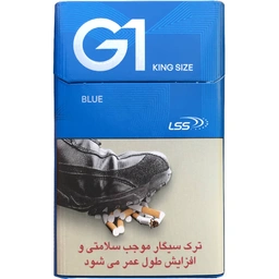 سیگار جی وان آبی کینگ سایز