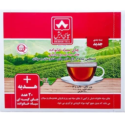 چای سیاه خانواده 500گ+20عدد تی بگ دبش