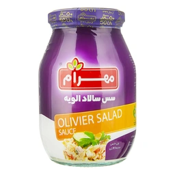 سس الویه 460گرم مهرام