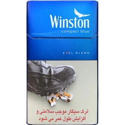 سیگار وینستون کامپکت آبی