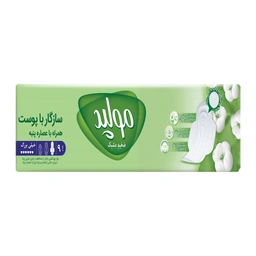 نوار بهداشتی مشبک خیلی بزرگ 9ع مولپد