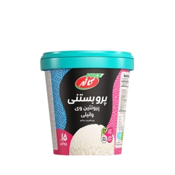 پرو بستنی لیوانی وانیلی کاله