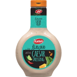 سس سزار پت 440گ کاله