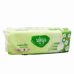 مولپد اکسترا بزرگ9ع مشبک
