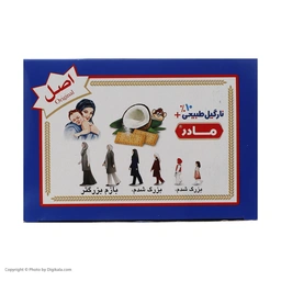 بیسکویت مادر نارگیلی 280 گرمی 24 عددی