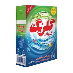 پودر ماشین لباسشویی آب سرد 500گ گلرنگ
