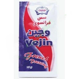 سس تک نفره فرانسوی وجین