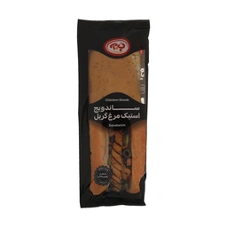 ساندویچ استیک مرغ گریل ب آ