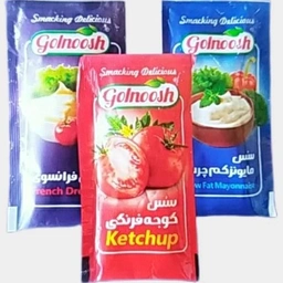 سس های تک نفره گلنوش